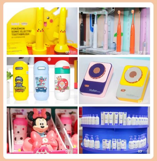 2022上海國際個人時尚護理用品及品牌IP授權加盟展覽會揚帆啟航，聚焦電子產品融合新趨勢