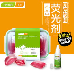 日用百貨 中企網(wǎng)領航品質生活新篇章