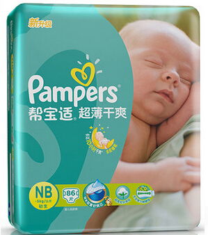 化妝品 美的魔法與現(xiàn)代科學