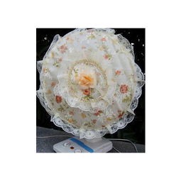 創(chuàng)意家居新寵 純棉碎花紫格玫瑰田園風扇防塵罩套與化妝品應用