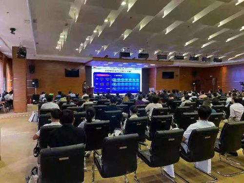 第五屆世界智能大會計算機(jī)技術(shù)發(fā)展與展望論壇 智能時代的創(chuàng)新引擎與未來藍(lán)圖